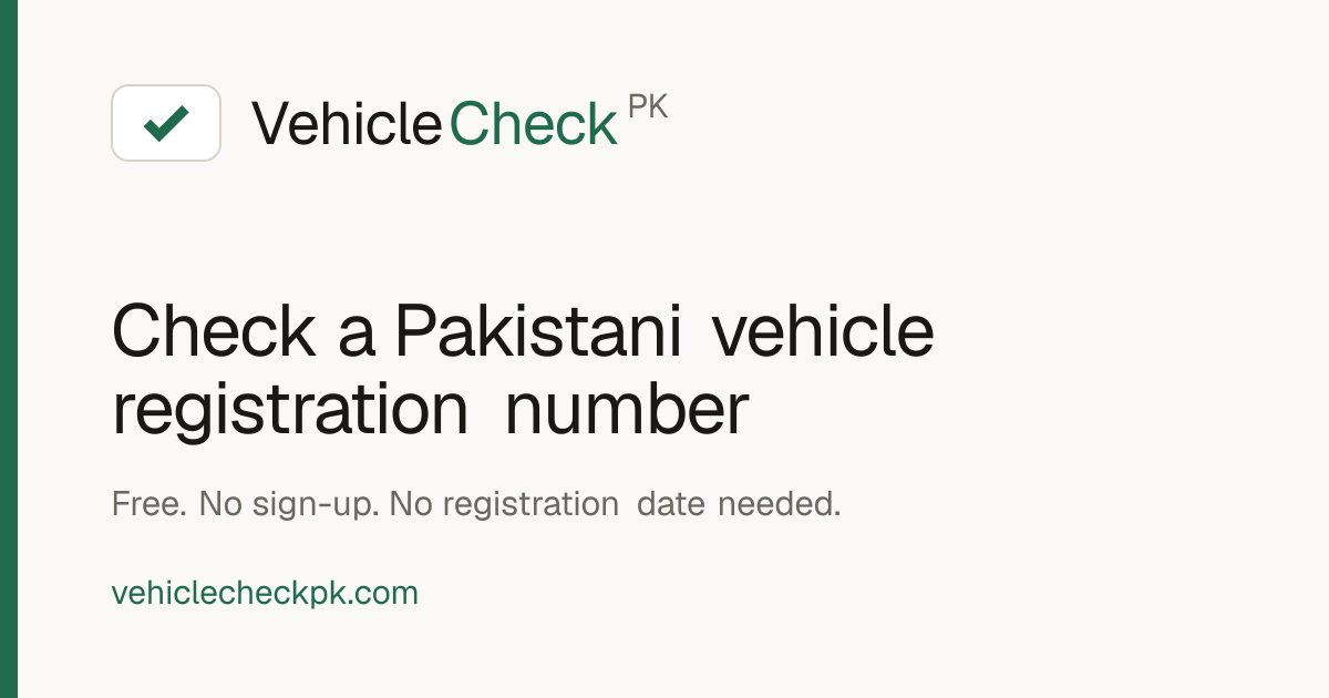 Islamabad Token Tax 2026: Rates and Online Check | VehicleCheckPK